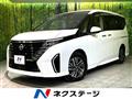 2023 Nissan Serena