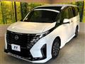 2023 Nissan Serena