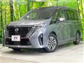 2023 Nissan Serena