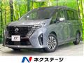 2023 Nissan Serena