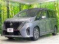 2023 Nissan Serena