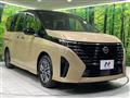 2024 Nissan Serena