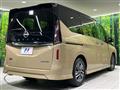 2024 Nissan Serena