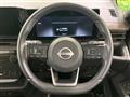 2024 Nissan Serena