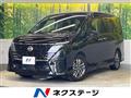 2024 Nissan Serena