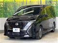2024 Nissan Serena