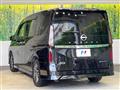 2024 Nissan Serena