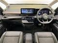 2024 Nissan Serena