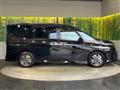 2024 Nissan Serena