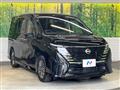 2024 Nissan Serena