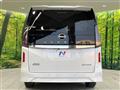 2025 Nissan Serena