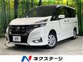 2019 Nissan Serena
