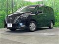 2022 Nissan Serena