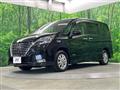 2022 Nissan Serena