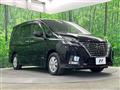 2022 Nissan Serena