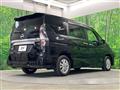 2022 Nissan Serena