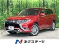 2019 Mitsubishi OUTLANDER PHEV