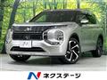 2022 Mitsubishi OUTLANDER PHEV