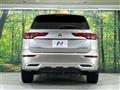 2022 Mitsubishi OUTLANDER PHEV