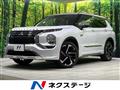 2022 Mitsubishi OUTLANDER PHEV