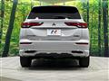 2022 Mitsubishi OUTLANDER PHEV