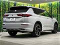 2022 Mitsubishi OUTLANDER PHEV