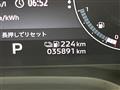 2022 Mitsubishi OUTLANDER PHEV
