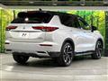 2022 Mitsubishi OUTLANDER PHEV