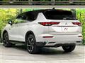 2022 Mitsubishi OUTLANDER PHEV