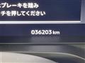2022 Mitsubishi OUTLANDER PHEV
