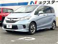 2014 Honda Freed