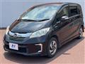 2015 Honda Freed