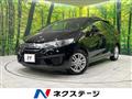 2015 Honda Fit Hybrid
