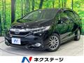 2017 Honda Shuttle