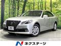 2014 Toyota Crown