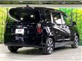 2026 Honda Freed