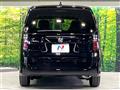 2026 Honda Freed