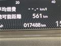 2024 Honda Freed
