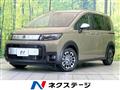 2026 Honda Freed