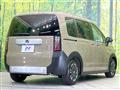 2026 Honda Freed