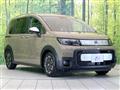 2026 Honda Freed