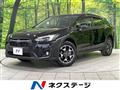 2019 Subaru Subaru Others