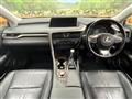 2017 Lexus RX