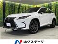2018 Lexus RX