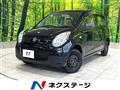 2013 Suzuki Alto
