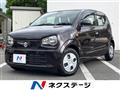 2020 Suzuki Alto