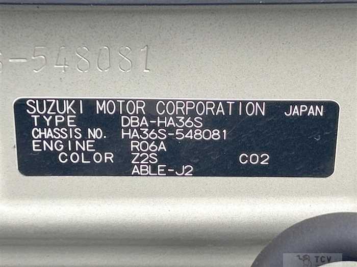 2020 Suzuki Alto