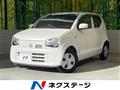 2021 Suzuki Alto