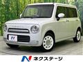 2013 Suzuki Suzuki Others