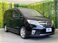 2013 Nissan Serena